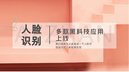&#21326;&#20159;&#24179;&#21488;&#95;&#21326;&#20159;&#40;&#20013;&#22269;&#41;