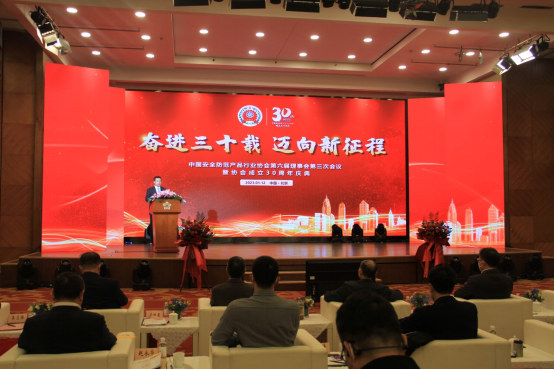 &#21326;&#20159;&#24179;&#21488;&#95;&#21326;&#20159;&#40;&#20013;&#22269;&#41;