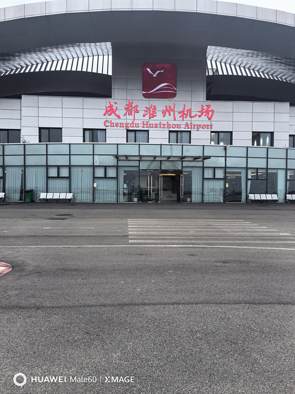 &#21326;&#20159;&#24179;&#21488;&#95;&#21326;&#20159;&#40;&#20013;&#22269;&#41;